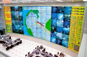 遼寧省普通公路省級(jí)應(yīng)急指揮中心改造及市級(jí)應(yīng)急指揮分中心工程建設(shè)項(xiàng)目